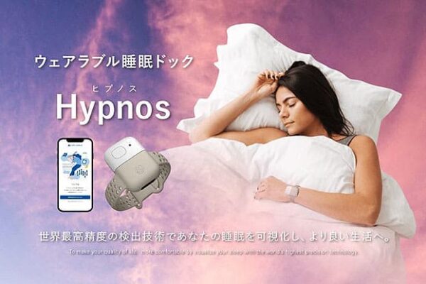 桜十字グループ 東京大学医学部 共同開発「ウェアラブル睡眠ドック Hypnos」が注目を集める理由、予防医療視点から専門医が教える「冬の快眠ライフハック」をチェック　SAKURA LIFE TIPS