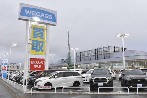 中古車販売ウィーカーズ、新山形店23日営業開始　全国初の新規出店
