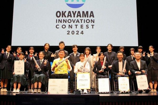 グランプリは操山高 藤原咲歩さん　岡山イノベーションコンテスト