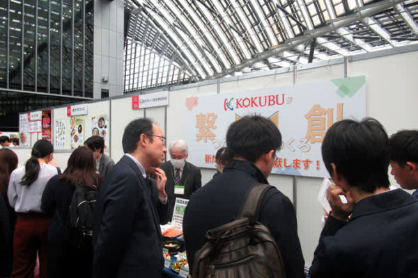 日本フードサービス協会 「JFパートナーズ商談会」 外食企業との商談交流の場に