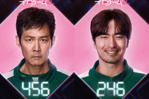 戦う妊婦、逃亡中のインフルエンサー、有名ラッパー、元海兵、巫女まで！？『イカゲーム』シーズン2キャラクター紹介
