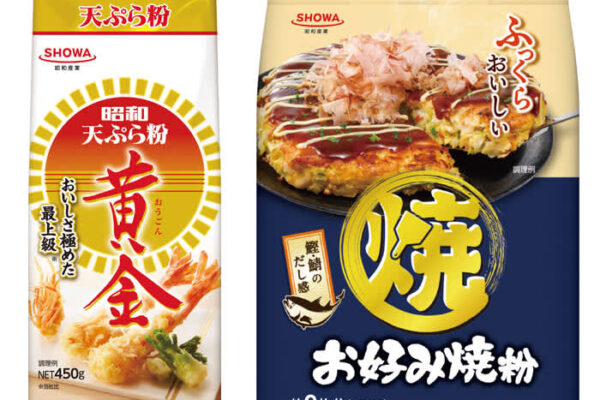 昭和産業 家庭用製品を価格改定 2月1日納品分から