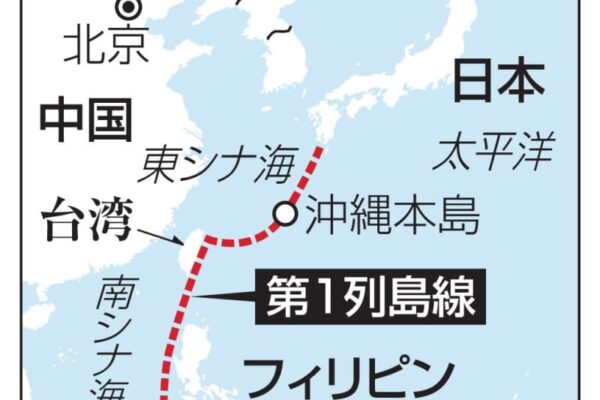 中国軍、艦船90隻超を展開