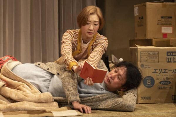 鄭義信 脚本・演出 劇団・ヒトハダの番外公演「杏仁豆腐のココロ」開幕 コメントも＿