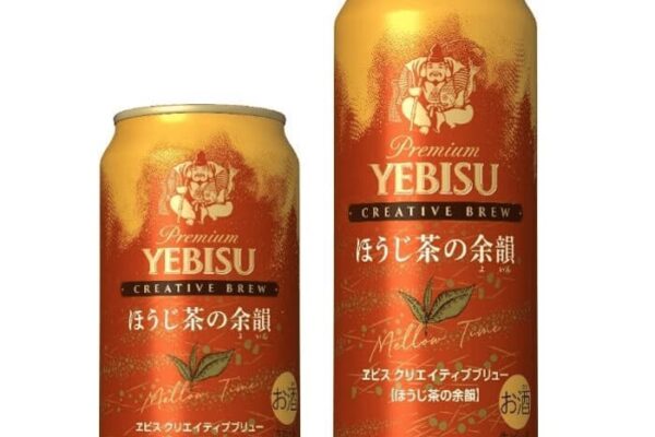 ビールニュース7選！ほうじ茶を使ったヱビスが新発売、バテレ新店、木内酒造のフラッグショップオープン、人気福袋など