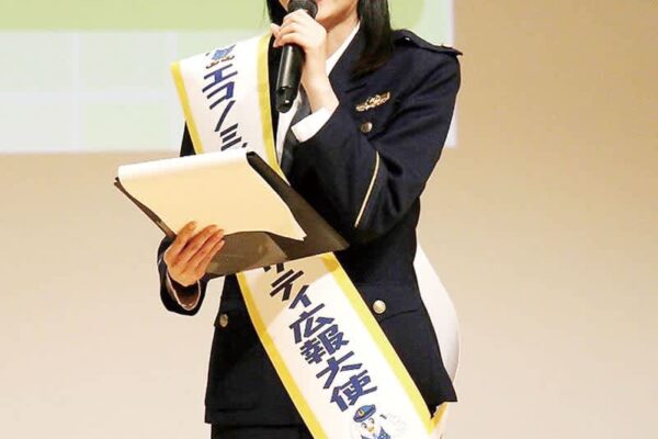 声優の指出毬亜さん広報大使に　県警が経済セキュリティについて注意を呼びかけ　さいたま市大宮区でセミナー　SNSでの個人情報の扱い方について○×クイズで解説も