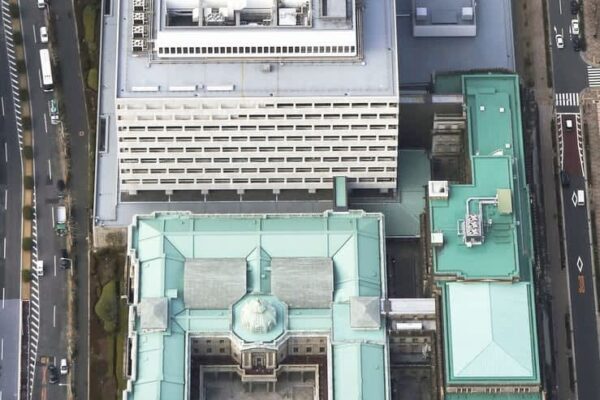 【独自】日銀、12月の利上げ見送り検討