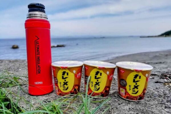 保温ボトルのおすすめ20選 おしゃれなものから安いものまで紹介！