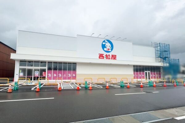 【新潟市東区】『西松屋 新潟河渡新町店』が12月25日にオープン！「ゲートヒルズ河渡新町」のお買い物がさらに充実♪
