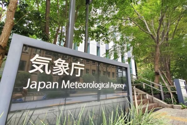 大雪恐れ、交通障害に警戒を