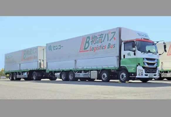積水ハウスなど3社の住宅メーカーと物流会社センコーが協働、資材などの共同運搬を実施