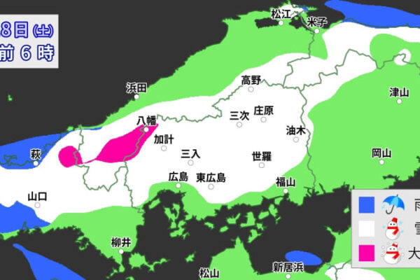 【大雪情報】広島県に「大雪に関する情報」発表　あす28日未明～夕方は山地中心に大雪のみこみ　南部内陸の平地も積雪おそれ　場合によって“警報級の可能性”も　積雪・路面凍結に十分注意【1時間ごと降雪シミュレーション】