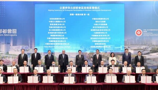 北部都会区の企業参加説明会が開催