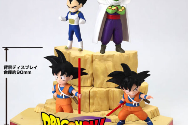 「ドラゴンボールDAIMA」ミニキャラ悟空×ベジータ×ピッコロがプラモに！お手頃ながらも背景に注力