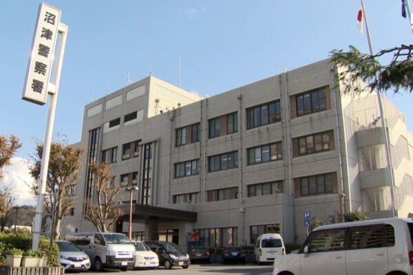 大手繊維メーカーの元社員ら再逮捕　岡山県の会社からも約2億円をだまし取ったか＝静岡県警