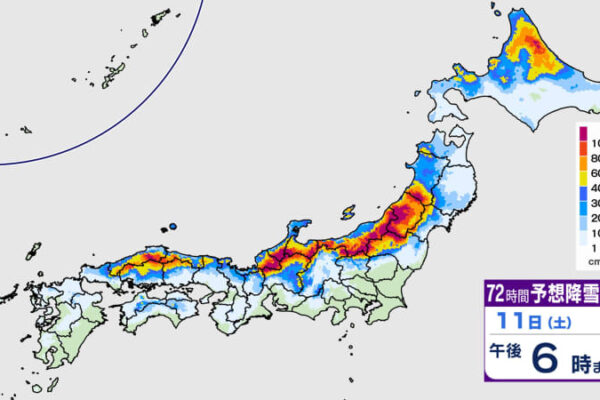 【大雪情報】今季最強寒波で警報級の大雪か　東北・北陸・中国地方などで72時間降雪量100センチ超え予想も…気象庁「大雪と暴風雪及び高波に関する全般気象情報」【雨と雪の最新シミュレーション】