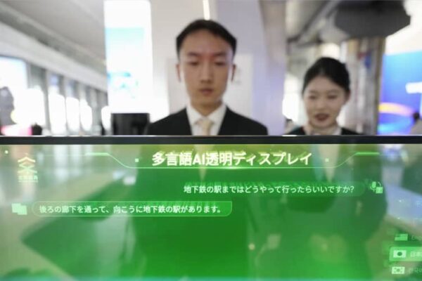 中国旅行の利便性向上PR