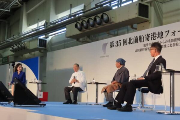 第35回北前船寄港地フォーラムを福井で開催、福井の食や伝統工芸など北前船文化を世界へ