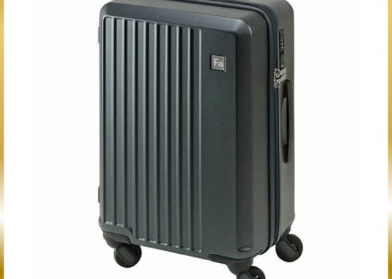 トラベルグッズのプロが本気で選ぶ！最強の「旅行グッズ」をご紹介♪
