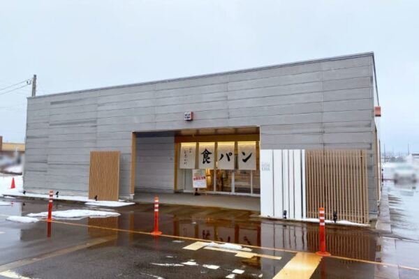【長岡市】“水にこだわる”高級食パン専門店『銀座に志かわ 長岡店』が1月31日に閉店…。