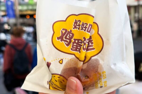 新大久保に現れた“ガチ中華屋台”！日本初上陸「エッグミートバーガー」って？