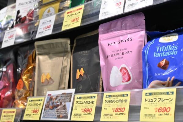 【成城石井】人気急上昇中「いま食べたい最強の冬チョコレート」7選！個包装もあるよ♪