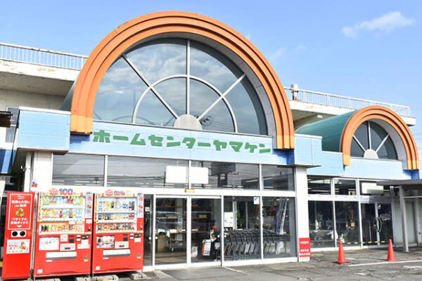 山形市のホームセンターヤマケン、来月末で閉店　45年の歴史に幕