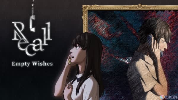 台湾発のサイコスリラーアドベンチャー「Recall: Empty Wishes」の配信日が2月13日に決定！告知トレーラーが公開