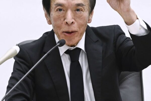 日銀利上げ、0.5％に