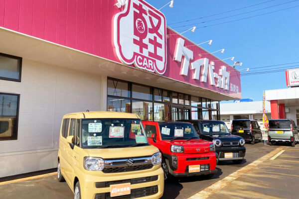 【長岡市】軽未使用車の専門店『ケイバッカ 長岡店』が1月25日に移転オープン！3日間限定の“グランドオープンフェア”も開催♪