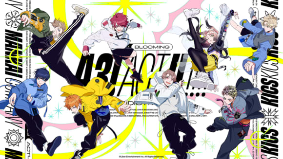 イケメン役者育成ゲーム『A3!』、冬組EPジャケット&単独イベント開催発表！秋組単独イベントビジュアルとグッズラインナップ、新作CD『A3! NEW BLOOMING LP』発売決定！