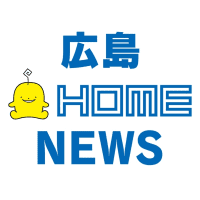中国道足場崩落で２人死亡　警察が実況見分