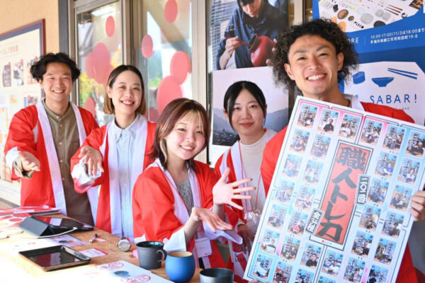 七つの地場産業が結集、１０回目の工房開放イベントに４万８千人　福井、若者移住、地域の誇り復活【地域再生大賞・受賞団体の今】
