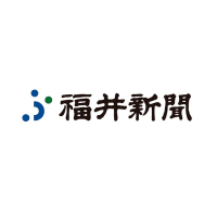 「楽天市場」年間表彰で総合グランプリ　伝食の「越前かに職人甲羅組」、ズワイガニ冷凍加工食品　福井県敦賀市