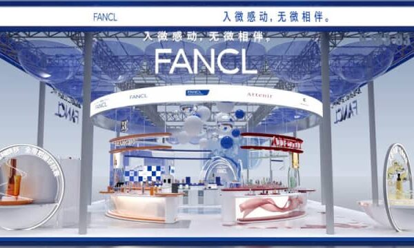 ファンケルグループ化粧品事業―現地化の徹底で中国ビジネスに商機を見いだす