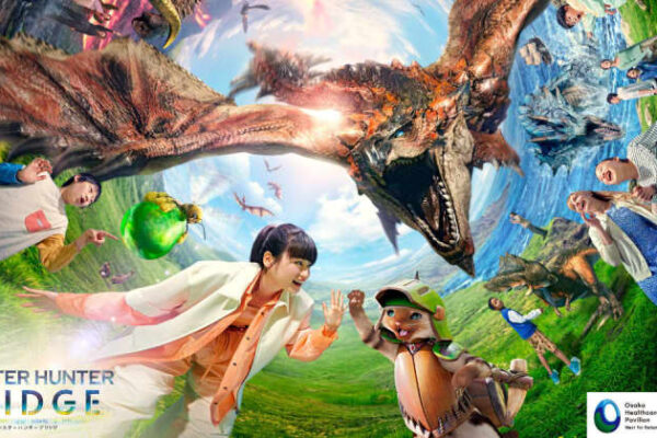 「モンスターハンター ブリッジ」パビリオン予約開始記念！JTBトラベルギフトやオリジナルモバイルバッテリーが当たるキャンペーン開催中