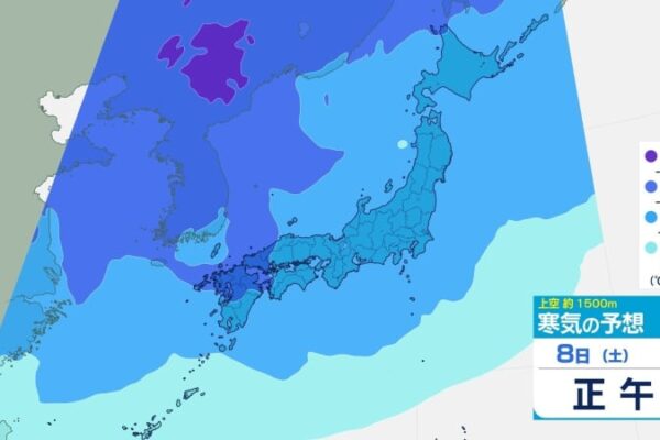【大雪情報】列島ブルブル！－42℃の強い寒気が…雪の少ない太平洋側でも大雪に