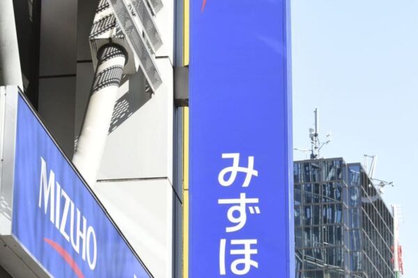 長プラ引き上げ、2.20％に