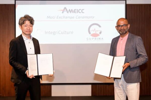 【シンガポール】インテグリカルチャー、現地新興と提携［食品］