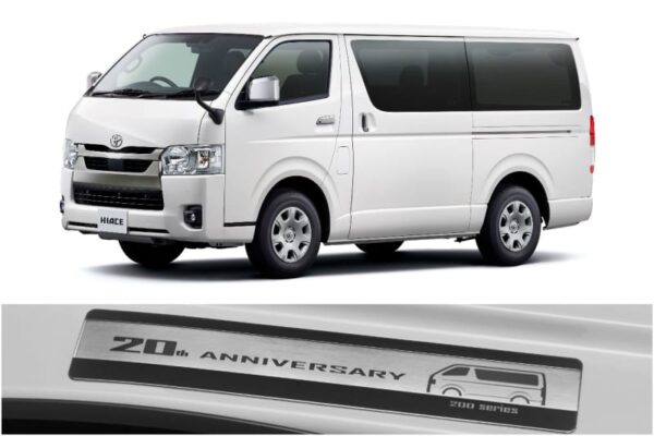 『トヨタ・ハイエース』に200系誕生20周年を祝う特別仕様車が登場。420万円から