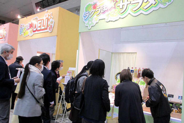 尾家産業 九州エリア売上前年越え 「推しっ☆」テーマに提案力の広さアピール