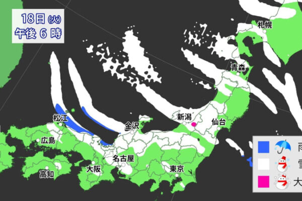 【大雪情報】気象庁が「大雪に関する全般気象情報」発表　17(月)～19(水)は強い冬型で北～西日本の日本海側中心に大雪警戒　大雪エリア・タイミングは？さらに2/22(土)頃から再び強い寒気流入か　寒波の影響長引くおそれ【2/22(土)までの降雪シミュレーション】