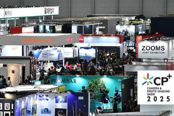 CP+2025開催直前、注目ブースまるわかり特集 記録メディアメーカー編 Vol.02 [CP+2025]