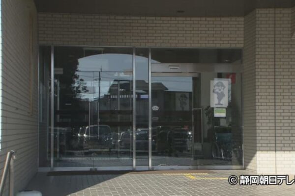 書籍などを盗んだとして中国籍の無職の女を逮捕　浜松市中央区