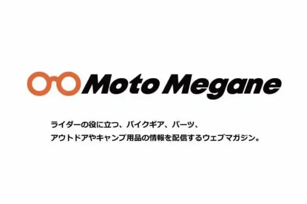 500万円以下で買える！キャンピングカー人気ランキング2025年1月の結果を発表
