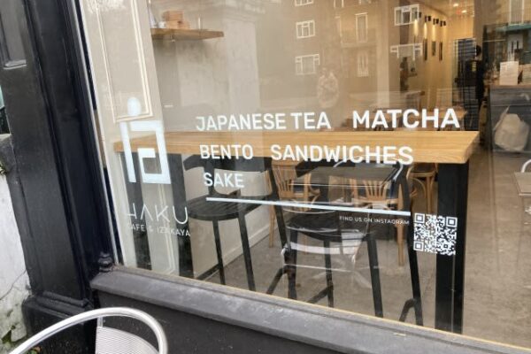 海外で日本食がブーム。ロンドンで今、話題の日本食レストランとは？