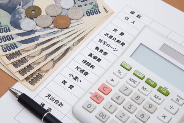 20年で年間食費支出は20万円増加！実は倍近く値上がりしている“意外な食品”