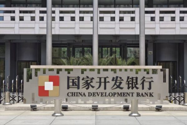 中国国家開発銀行、24年のエネルギー関連貸出5千億元超す