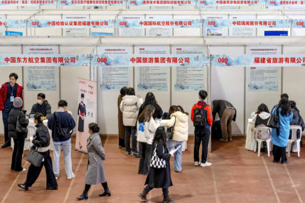 中国・福建省福州市で合同就職説明会　大陸と台湾の大卒が対象