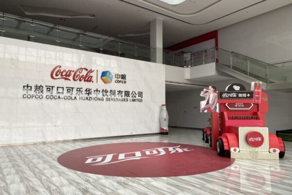 米コカ・コーラ、24年通期は3％増収　中国市場でシェア拡大